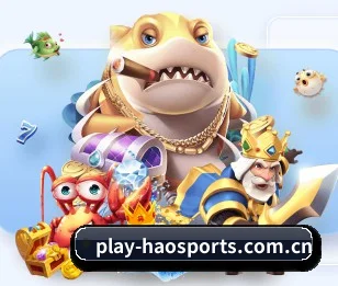 好体育入口 APP 界面