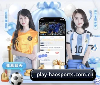 好体育入口的方向 - 长期内容价值积累